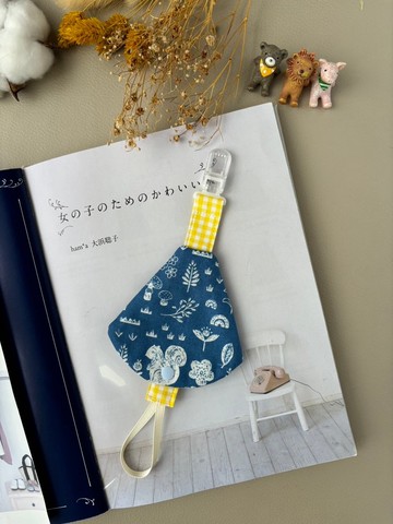 奶嘴鏈奶嘴保護套  森林咩咩 手作嬰兒用品