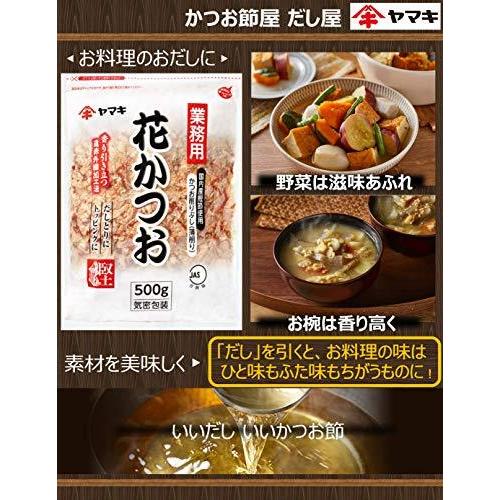 ヤマキ 業務用花かつお 500g A