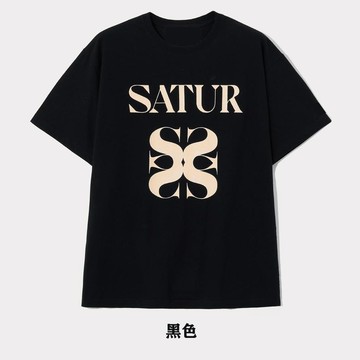高允真同款短袖 Satur 小眾設計 韓版夏季印花短袖 寬鬆純棉 T 恤上衣女 氣質顯瘦柔軟親膚 日常通勤百搭韓風圓領潮