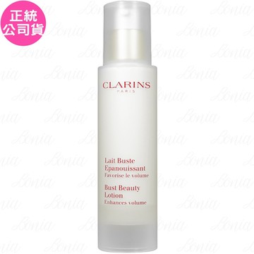 CLARINS 克蘭詩 薔薇果美胸霜-豐滿(50ml)(細長瓶新包裝)有贈品字樣(公司貨)