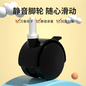 寶寶餐椅萬向輪兒童吃飯座椅小輪子嬰兒可折疊便攜式家用學坐椅子