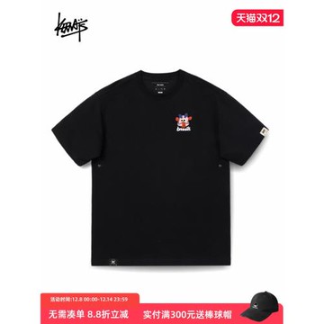 KERWATS可維斯品牌大碼男女情侶裝春夏款落肩圓領重磅短袖打底T恤