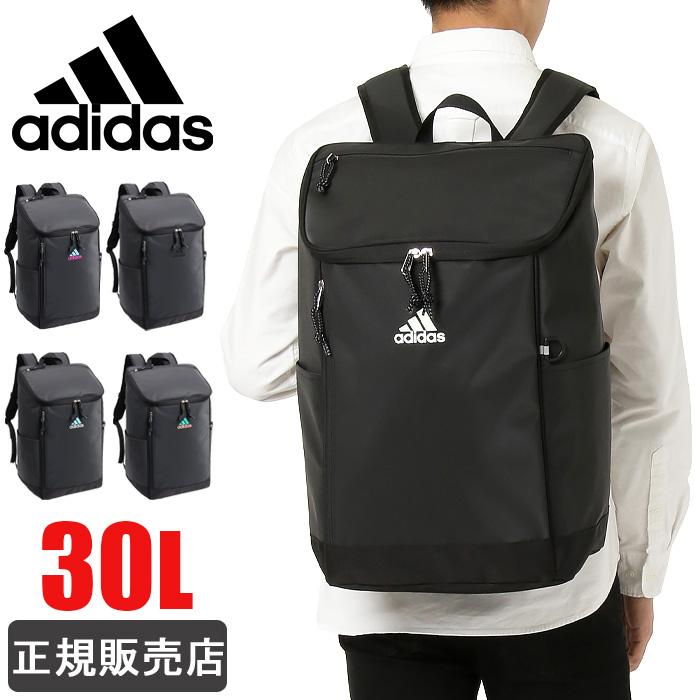 アディダス リュック 大容量 通学 adidas リュックサック 31L スクエア