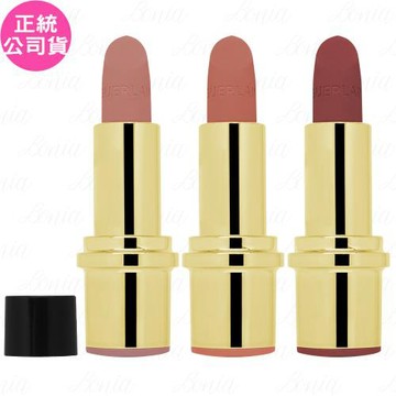GUERLAIN嬌蘭 紅寶之吻高訂絲絨唇膏 試用品(3.5g)(白盒版)(公司貨)
