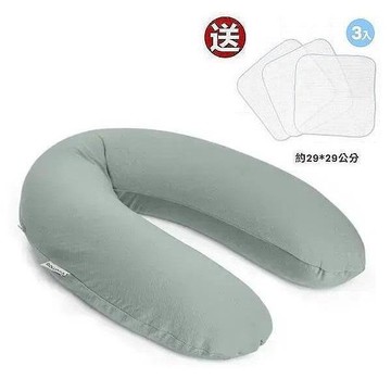 比利時Doomoo有機棉舒眠月亮枕(DMB33莫蘭迪綠) 2632元+送紗布手帕3入