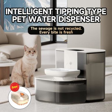 智能傾倒式寵物飲水機恒溫加熱遙控換水凈污分離自動循環喂水器