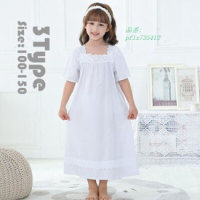半袖 お姫様 パジャマの通販 259件の検索結果 Lineショッピング