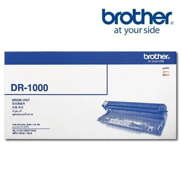Brother 原廠滾筒DR-1000 