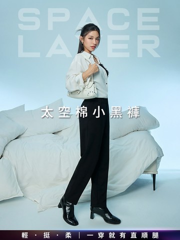 女神褲．不易皺太空棉九分直筒藏肉小黑褲