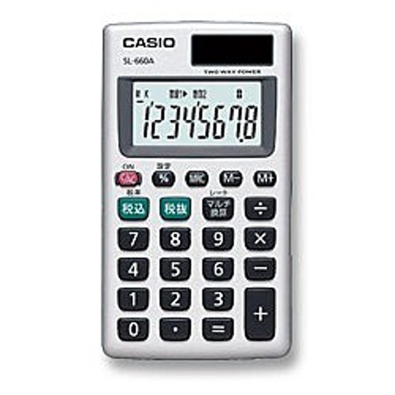 カシオ CASIO ビジネス電卓 12桁 デスクタイプ DS-120TW 1台