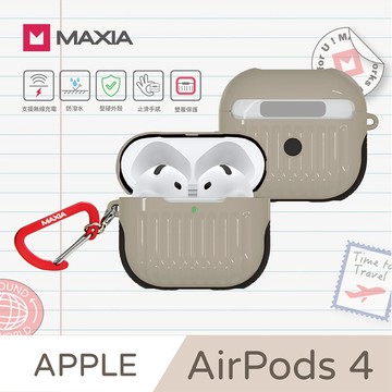 【MAXIA】AirPods 4 迷你行李箱保護殼-杏茶棕(MA-04)