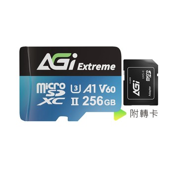 AGI TF238 256GB MicroSDXC Extreme UHS-II U3 V60 記憶卡(讀寫300/200MBs 附轉卡)