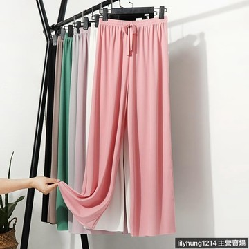夏季長褲女 寬版闊腿褲 垂感闊腿褲薄款高腰長褲女夏季新款百搭休閑褲寬鬆墜感冰絲拖地褲 涼感褲ぃ