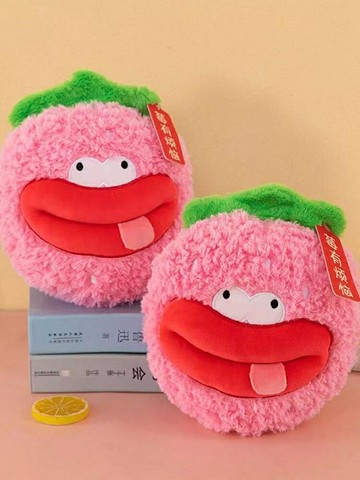 流量款精品8寸娃娃機公仔毛絨玩具娃娃抓機婚慶拋灑禮品玩偶25cm（45cm以上的商品麻煩客人選擇宅配哦，謝謝）