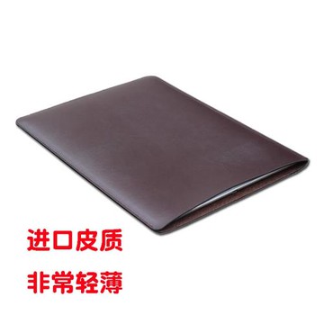 適用微軟Surface Laptop 第7版13.8英寸輕薄筆記本電腦包laptop7內膽包保護套皮套商務簡約防刮全包防摔皮包