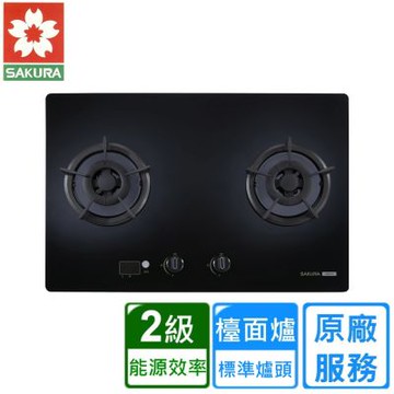 〈原廠安裝〉櫻花二口大面板智控易清檯面爐 G2627G