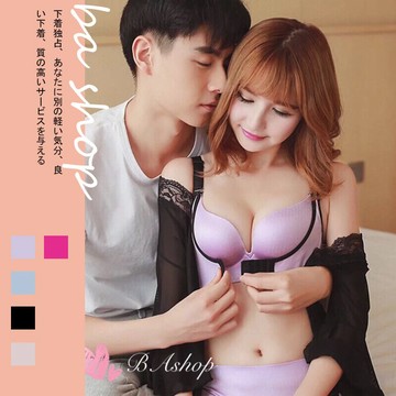 (售完不補)BAshop🍭台灣現貨🌹爆乳E杯神器．前拉厚扣．集中 調整型 側加高 無痕內衣 #837 BC