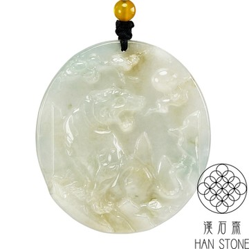 【漢石齋】天然翡翠A貨 虎虎生威玉佩吊墜 冰糯帶黃翡(50*55*6mm)