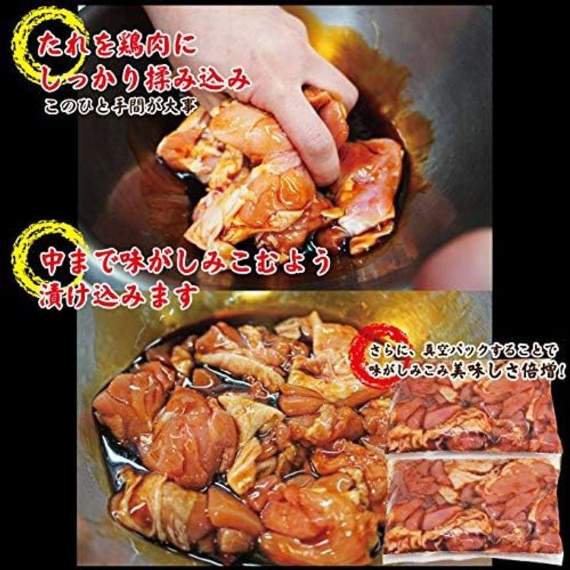 自家製プリプリ焼鳥丼セット4人前500g入 冷凍品 便利な小分けタイプ