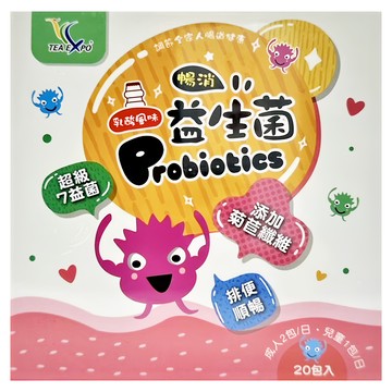 TEA EXPO 新鳳鳴 暢消益生菌 2g  20包  1盒
