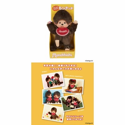 【新品】プレミアムスタンダード ポーズかできるよ！モンチッチ　セット プレミアムスタンダード ポーズができるよ！モンチッチくん
