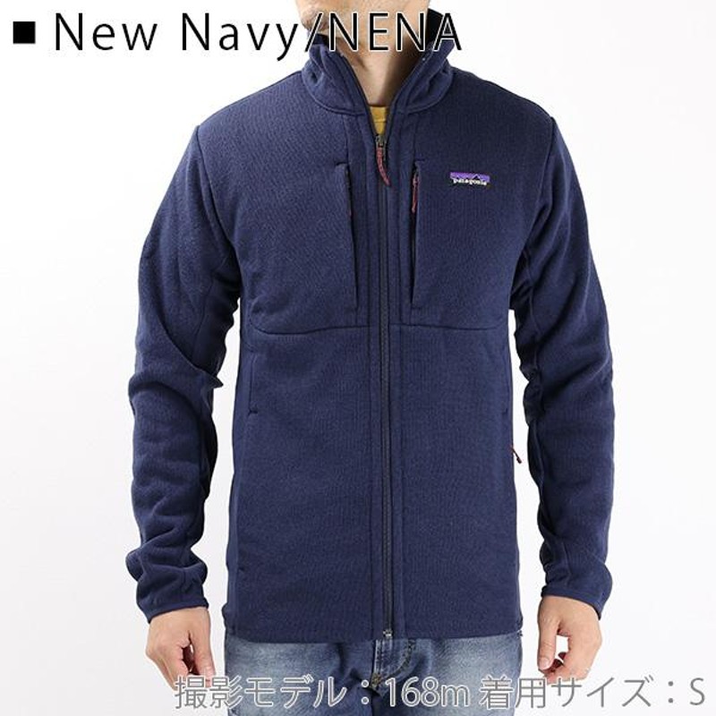 Patagonia パタゴニア Lightweight Better Sweater Jacket ベター