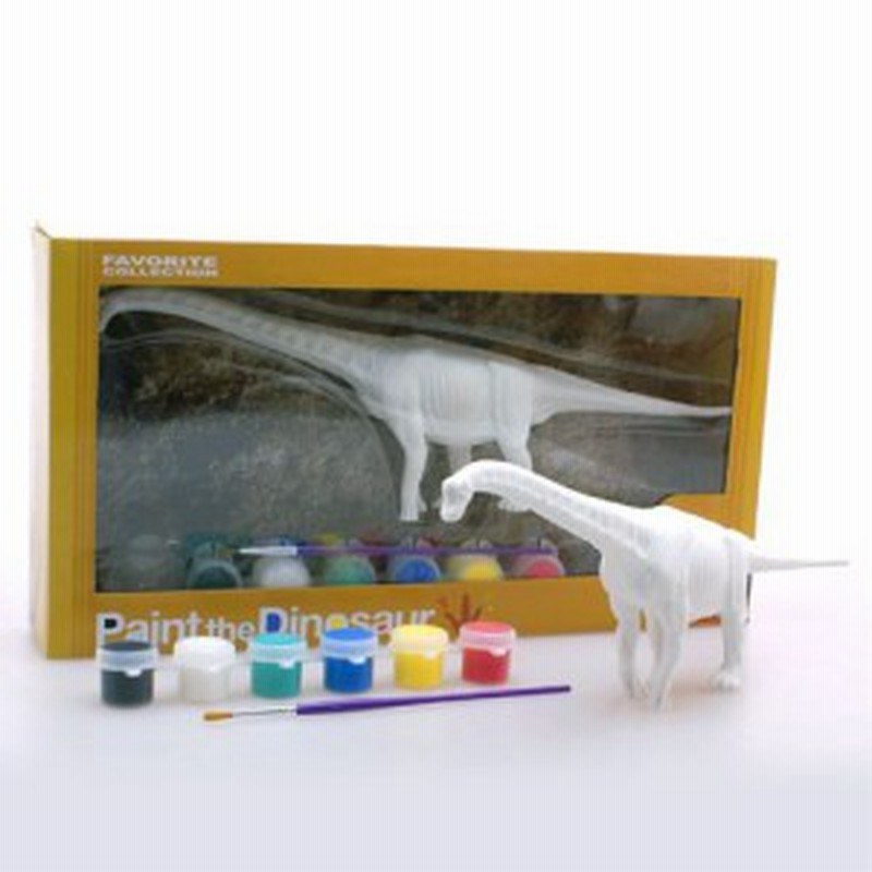 ブラキオサウルス ペイントザダイナソー 彩色フィギュアキット 恐竜グッズ シネマコレクション 通販 Lineポイント最大1 0 Get Lineショッピング