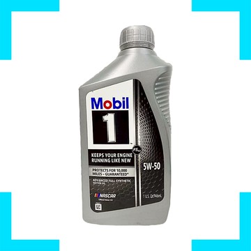 《油工坊》【整箱12罐/免運】MOBIL 1 KEEPS YOUR ENGINE RUNNING  5w50 SP