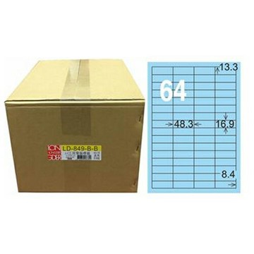 【龍德】A4三用電腦標籤 16.9x48.3mm 淺藍色1000入 / 箱 LD-849-B-B【APP滿額下單10%點數(單一帳號最高1500點)】8/31止