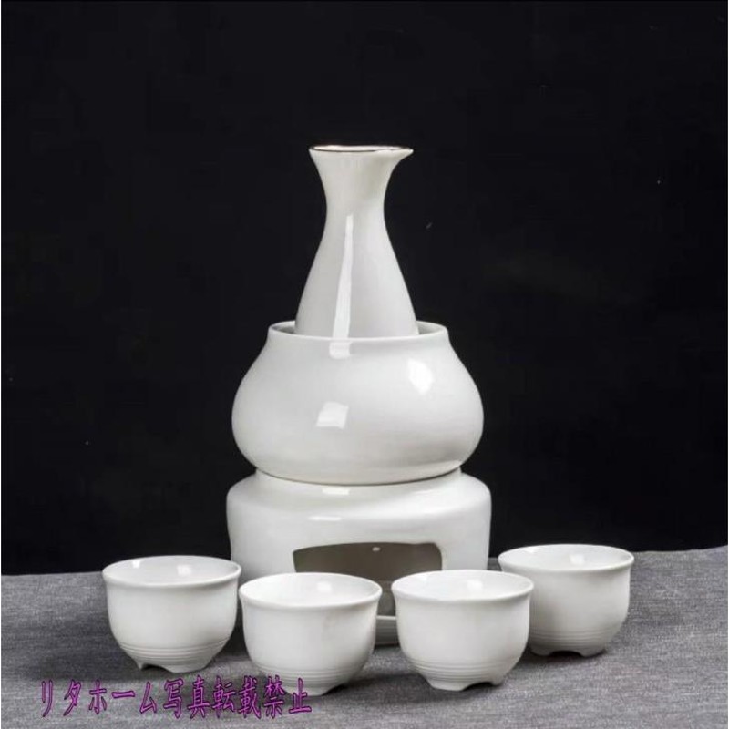 A23852 酒器7点セット 陶器 酒燗器付き 徳利 熱燗 冷酒 高級感 清酒用  