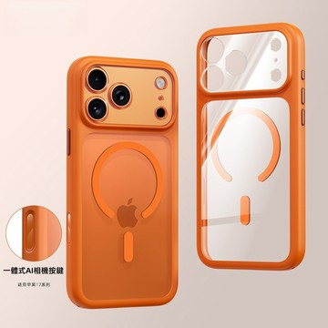 簡約高透 不發黃 帶相機按鍵 磁吸 防摔殼 適用於 iPhone 17 16 Pro Max 17 手機殼 透明 保護殼