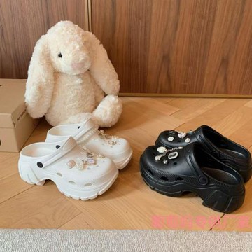 女士洞洞鞋2025新款海濱黃昏懶人包頭珍珠花朵一腳蹬厚底洞洞鞋女