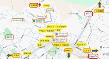 電梯大2房+坡平車．近捷運管理優㊣光頭小黃誠信認真｜台北市文山區福興路