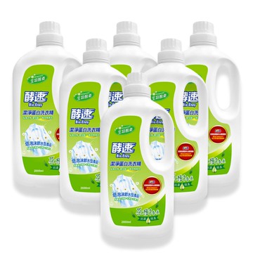 【多益得】酵速潔淨蛋白洗衣精2000mlx6入組(茶樹香氛)