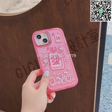 【卓越優選館】iPhone15 14Pro 13 12 Pro Max麻將側面支架手機殼 防摔防震 時尚潮流 橫豎兩用 免持追劇 可放籌碼 多功能設計 適用多款機型