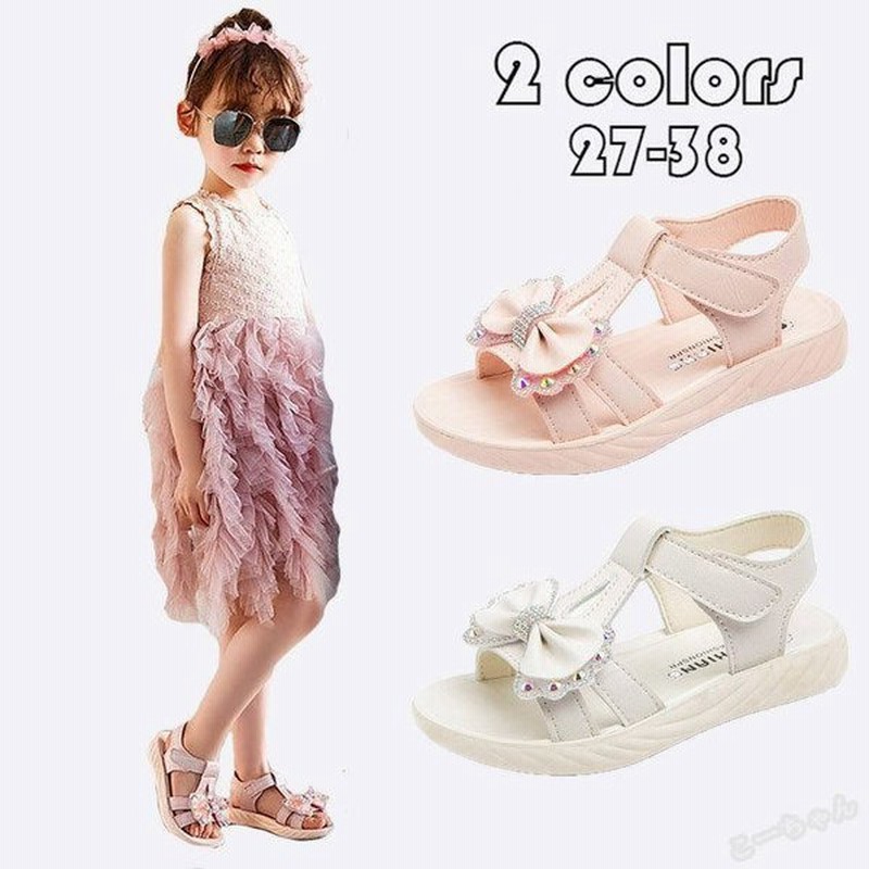 キッズ サンダル 女の子 履きやすい 蝶結び ビーチサンダル 可愛い 子供靴 シューズ 夏 やわらかい ガールズ オシャレ スポーツサンダル ジュニア サンダル 2色 通販 Lineポイント最大0 5 Get Lineショッピング