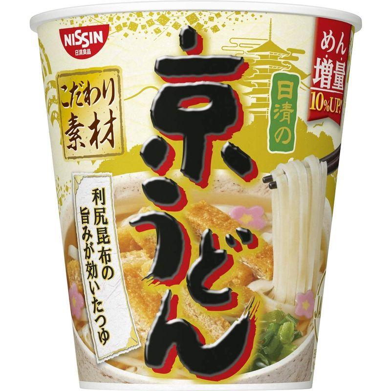 日清食品 京うどん 69g×20個