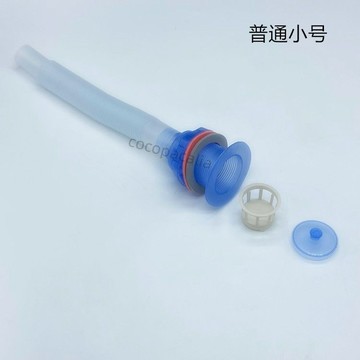 【台灣熱銷】 老式陶瓷水池水槽塑料下水器落水頭洗衣櫃拖把池廚房洗菜池下水管 支持批發