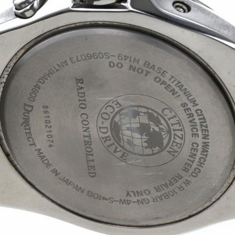 ●D8505 CITIZEN シチズン　H149-S096073 腕時計　メンズ シチズン CITIZEN エコドライブ デイト アラビア H149-S096073