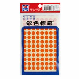 華麗牌圓點標籤WL-2030O/橘
