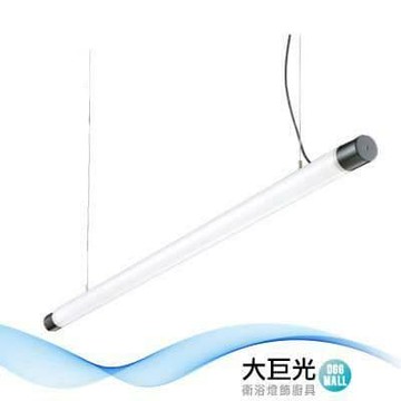 【大巨光】簡約風-LED 22W 吊燈-大_LED(LW-11-5001)
