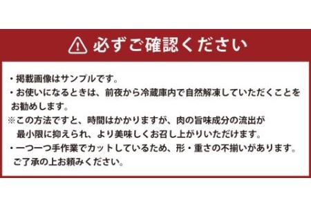 訳あり！ 博多和牛 モモブロック (ローストビーフ用等) 約500g～600g 肉 牛肉