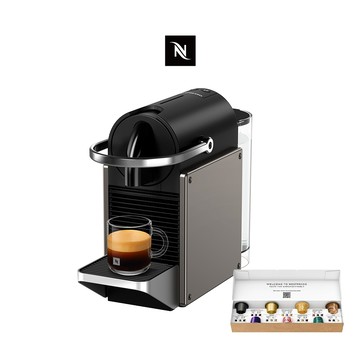 【Nespresso】膠囊咖啡機 Pixie (三色任選) (贈咖啡組)