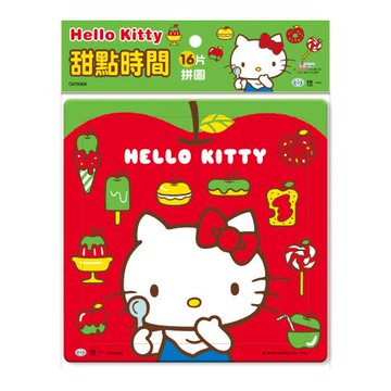 [世一文化]Hello Kitty甜點時間16片拼圖  C678068