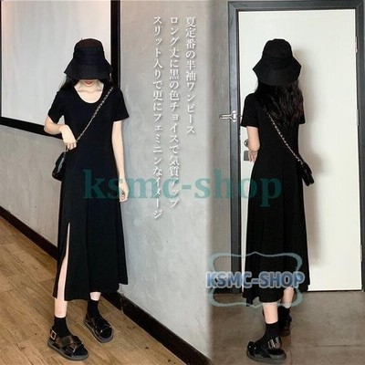 サマーワンピース レディース ワンピース 半袖 ロングワンピ 無地 半袖ワンピース 黒 夏ワンピース ドレス レトロ マキシ丈ワンピース 通販 Lineポイント最大get Lineショッピング