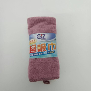 超吸水抹布紫紅色 | 1入 30*30cm