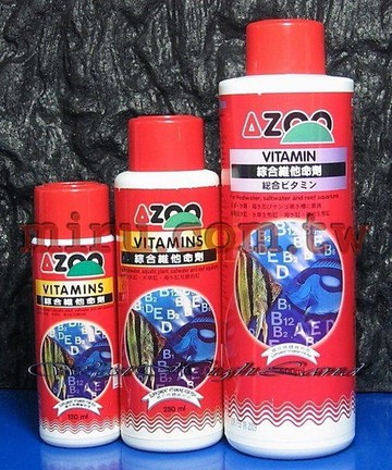 【西高地水族坊】AZOO 綜合維他命劑 (120ml)