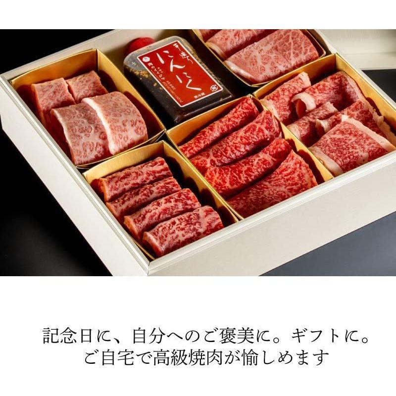 常陸牛 5種 焼き肉 詰め合わせ重 2人前 計400g ギフト 焼肉 父の日 御中元 お中元 人気 内祝い お返し 食べ比べ 誕生日 贈答