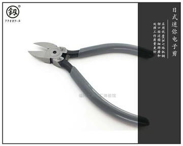 工具進口迷你水口鉗斜口鉗斜嘴鉗diy偏口鉗子省力出口