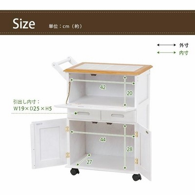 Amazon.co.jp: キッチンワゴン タイル 天板 カントリー キッチン